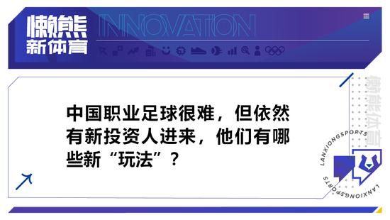 要实现这样的飞跃，他们必须具备技术能力和某些特点。